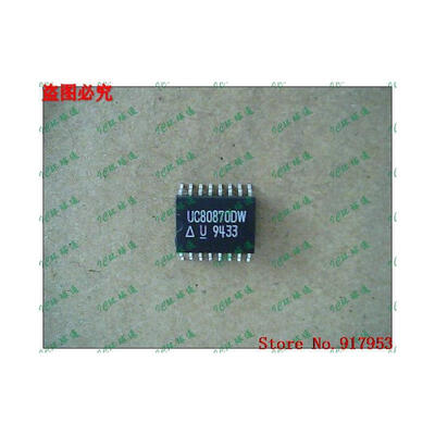

Free shipping 10PCS UC80870DW