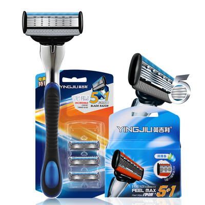 

YINGJILI Razor Manual Razor