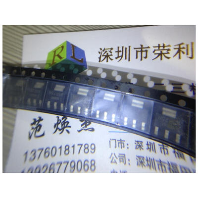 

Free shipping 20pcs/lot BSP75N SOT-223 Bridge Drivers new original