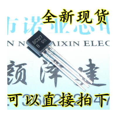 

BC327-25 BC327 TO-92