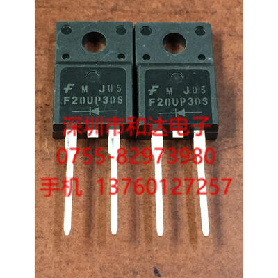 

FFPF20UP30S F20UP30S TO-220F