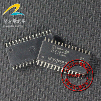 

TLE7810G automotive computer board