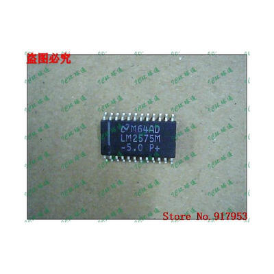 

Free shipping 10PCS LM2575HVM-5.0 LM2575HVM-ADJ