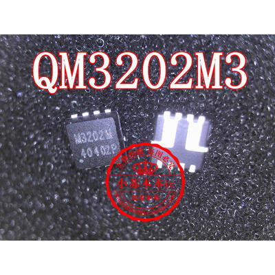 

QM3202M3 QM3202M M3202M QFN8