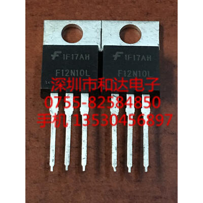 

F12N10L RFP12N10L TO-220