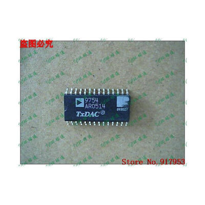 

Free shipping 10PCS DAC9754AR