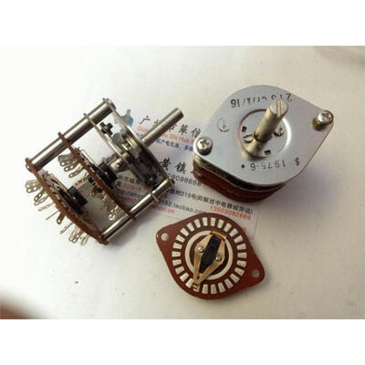 

Volume potentiometer empty frame band switch 2X24 file [ dual wheel ]
