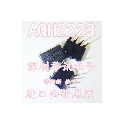 

AQH2223 DIP7