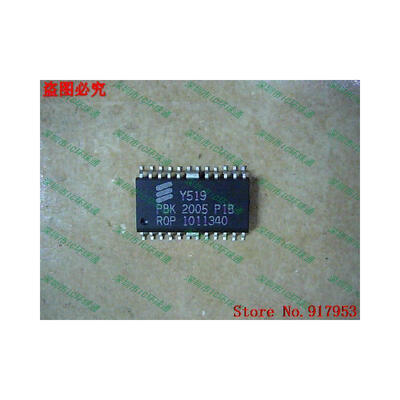 

Free shipping 10PCS 100% NEW PBK2005P1B