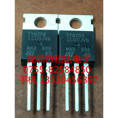 

TYN208 TO-220