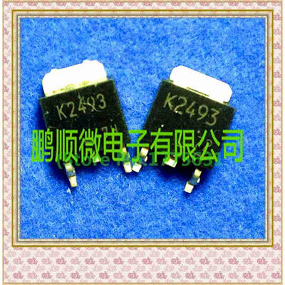 

20PCSlot 2SK2493 K2493
