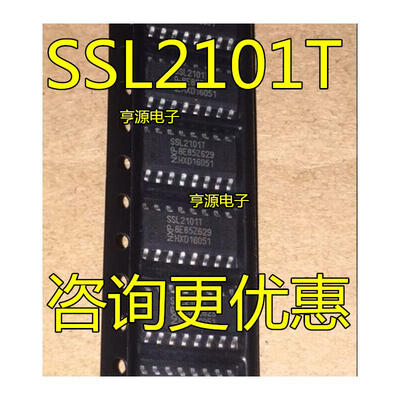 

SSL2101T SSL2101 SSL2101T/N1