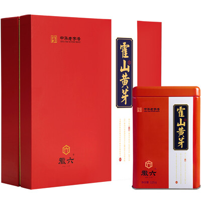 

Hui six tea yellow tea Huoshan huang Yun gift boxed 250g