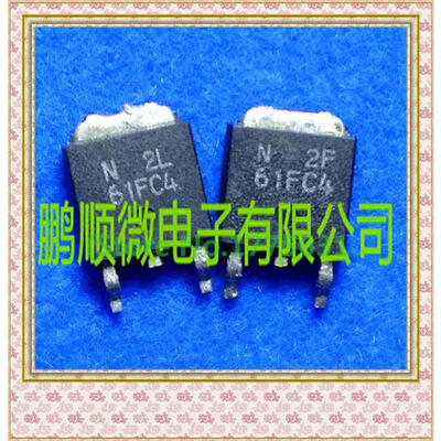 

50PCS/lot 61FC4 TO252