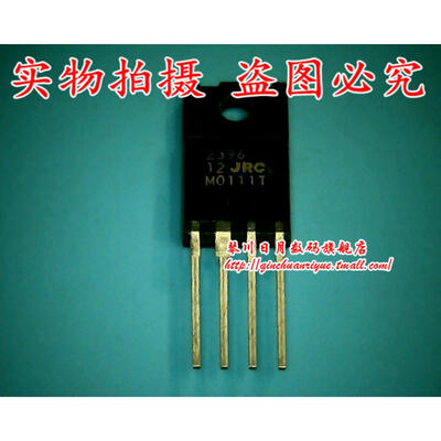 

NJM2396F12
