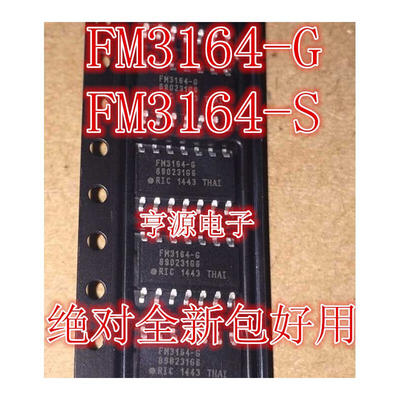 

FM3164-S FM3164-G SOP14