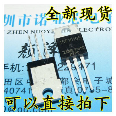 

F1010E IRF1010 IRF1010EPBF 84A60V TO-220