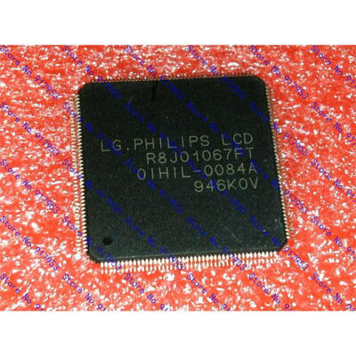 

Free shipping 10PCS R8J01067FT