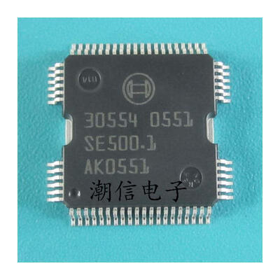 

Free shipping 5pcs/lot 30554 QFP-64 car computer board p new original