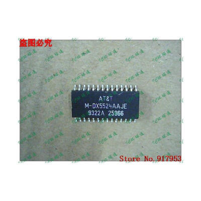 

Free shipping 10PCS 100% NEW -DX5524AAJE