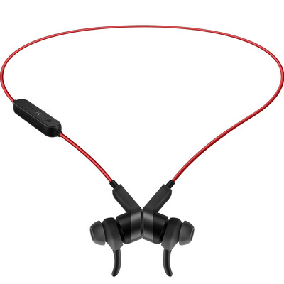 

Huawei HUAWEI movement Bluetooth headset noise reduction talk running magnetic suction waterproof wireless ear ear stereo Bluetooth headset AM60 red