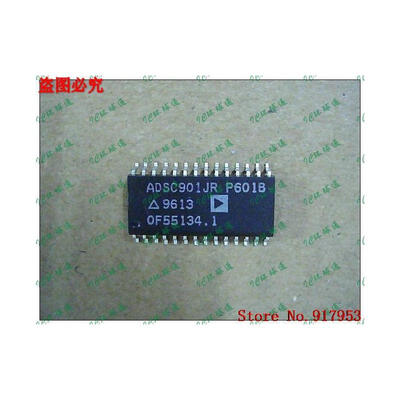 

Free shipping 10PCS ADSC901JR