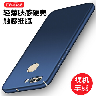 

Freeson nova2 Huawei телефона оболочка защитный чехол / кожа чувствовать себя все включено ПК твердой оболочки множество мобильных телефонов темно-синюю