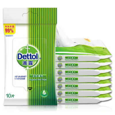

Dropping Dettol Sanitary Wipes 10pcs × 8 packs