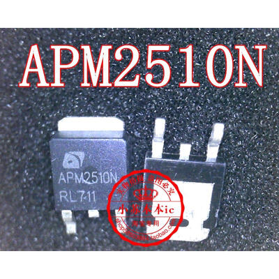 

APM2510N