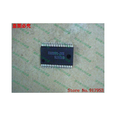 

Free shipping 10PCS 460399-001