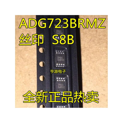 

G723BRM G723BRMZG723 S8B