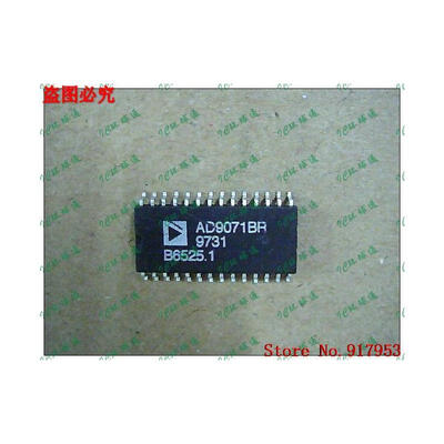 

Free shipping 10PCS AD9071BR