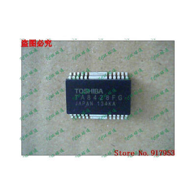 

Free shipping 10PCS 100% NEW TA8428F TA8428FG