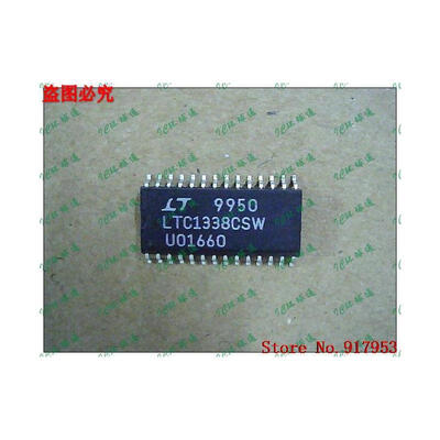 

Free shipping 10PCS 100 NEW LTC1338CSW LTC1338ISW
