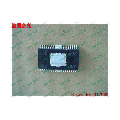 

Free shipping 10PCS LA6508