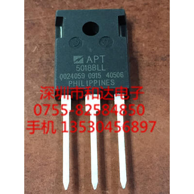 

APT5018BLL TO-247
