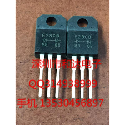 

E230B TO-220F