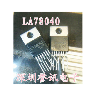 

Free shipping 40pcs/lot LA78040 LA78040B field scanning manifold new original