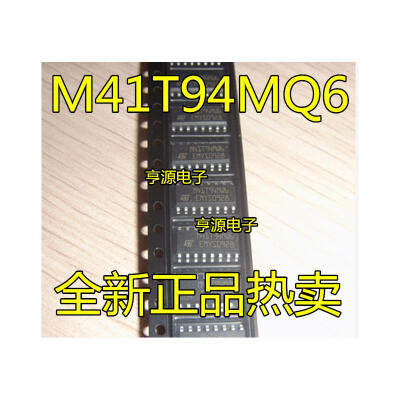 

M41T94MQ6 M41T94 SOP-16