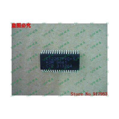 

Free shipping 10PCS 100% NEW CY2267PVC-1