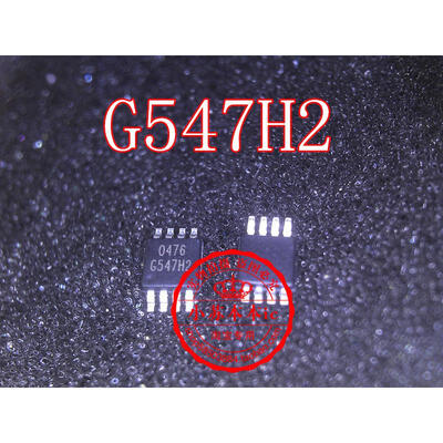 

Free shipping 2pcs/lot G547H2P81U G547H2 MSOP8 laptop p new original
