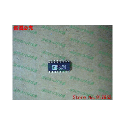 

Free shipping 10PCS FP1451