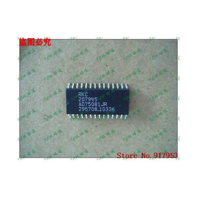 

Free shipping 10PCS AD75081JR AD75081
