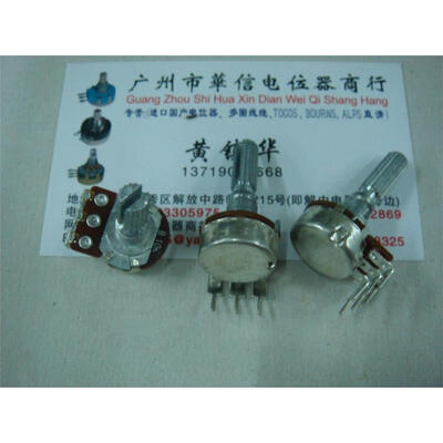 

148 single-joint calipers potentiometer B10K-