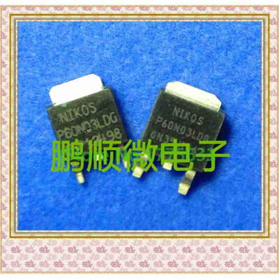 

50PCSlot P60N03LDG 60N03