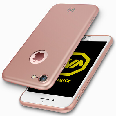 

Machine Hall iPhone 7 Case Protection Case Light All-Inclusive Shackle Hard Shell For Apple 7 4.7 Inch Series Rose Gold