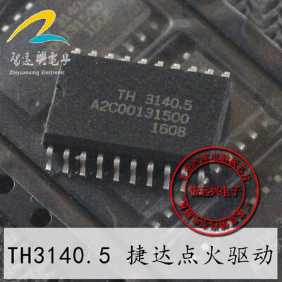 

TH31405 A2C00131500 automotive computer board