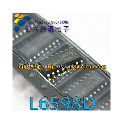 

L6598D