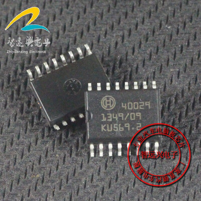 

40029 automotive computer board