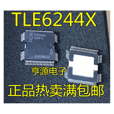 

TLE6244X C2 TLE6244X-C2